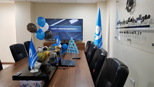 گروه نرم افزاری و مالی مهر