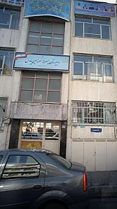 دبیرستان پسرانه سرزمین پارس