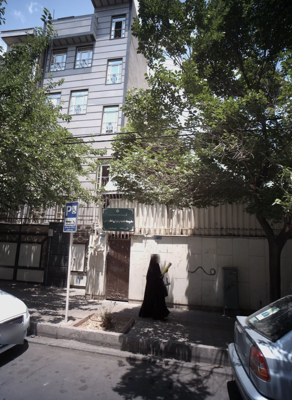 مدرسه علمیه زهرای اطهر