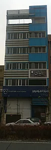 مدرسه آموزش از راه دور صبا