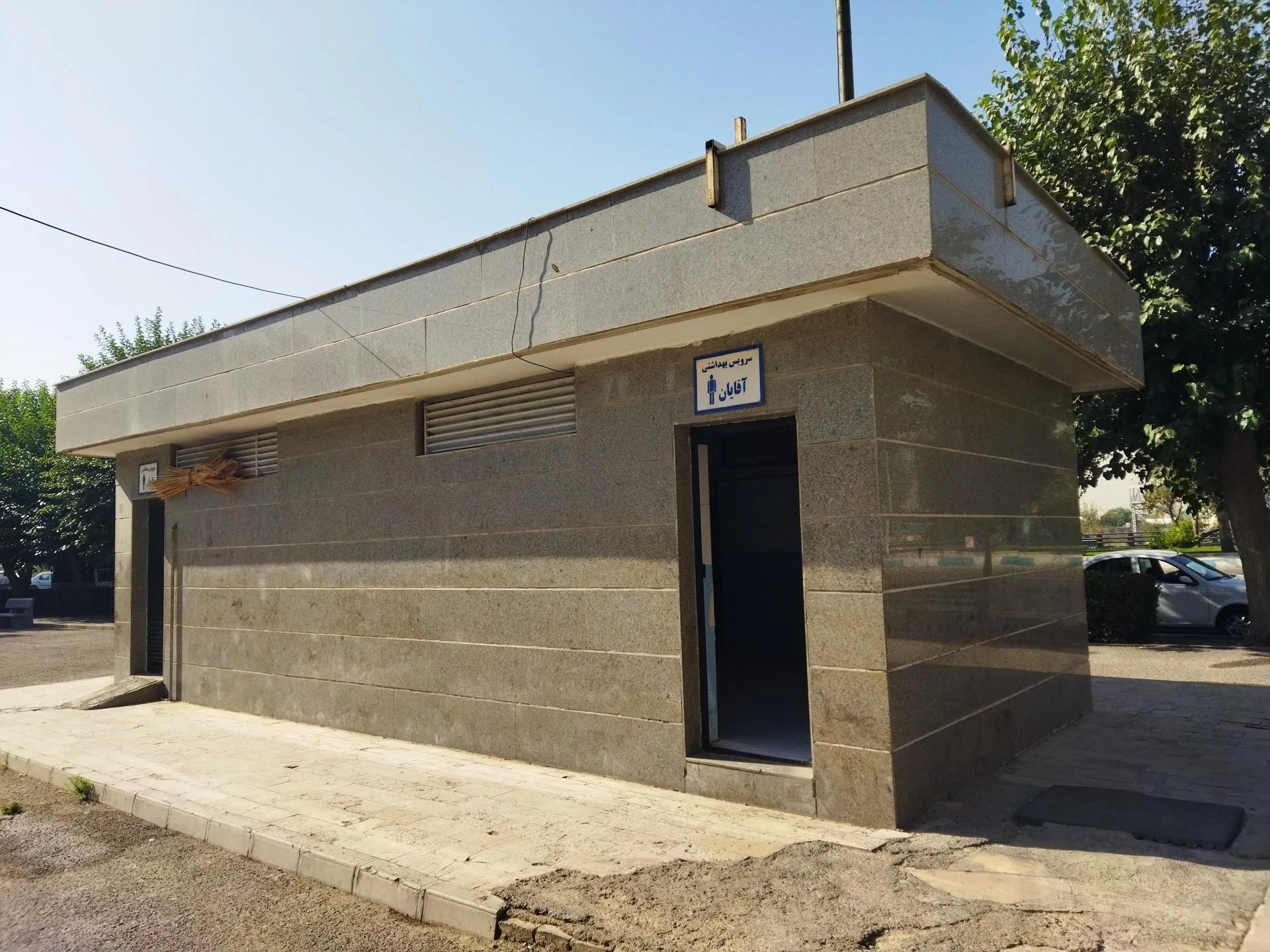 مدرسه‌ی رضوان - مدرسه در تهران - تصویر 2