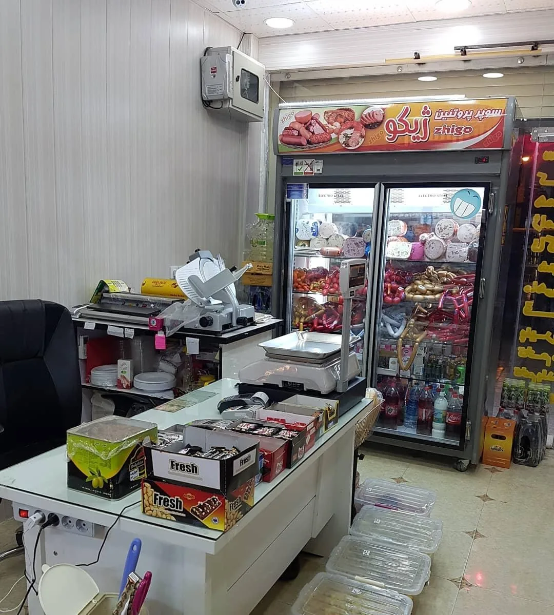 سوپر پروتئین ژیگو - تصویر 5