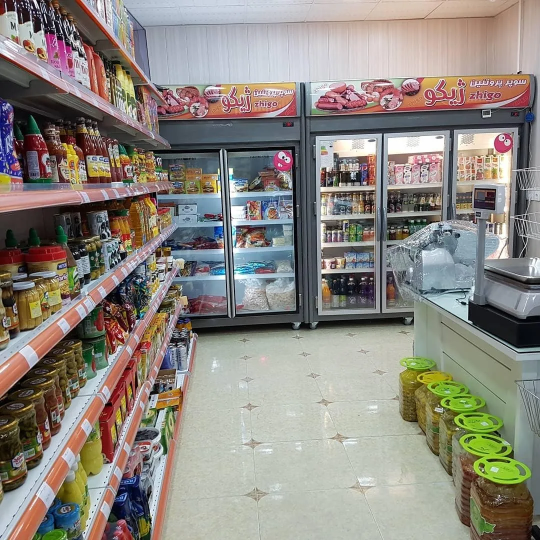 سوپر پروتئین ژیگو - تصویر 6