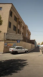 هنرستان دخترانه نمونه دولتی هوشمند زینبیه
