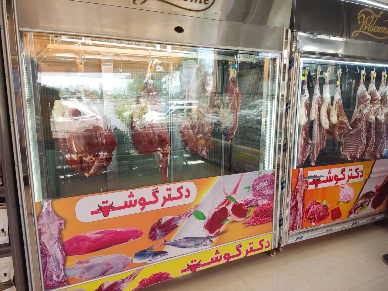 مرغ و گوشت و ماهی دکتر گوشت - تصویر 5