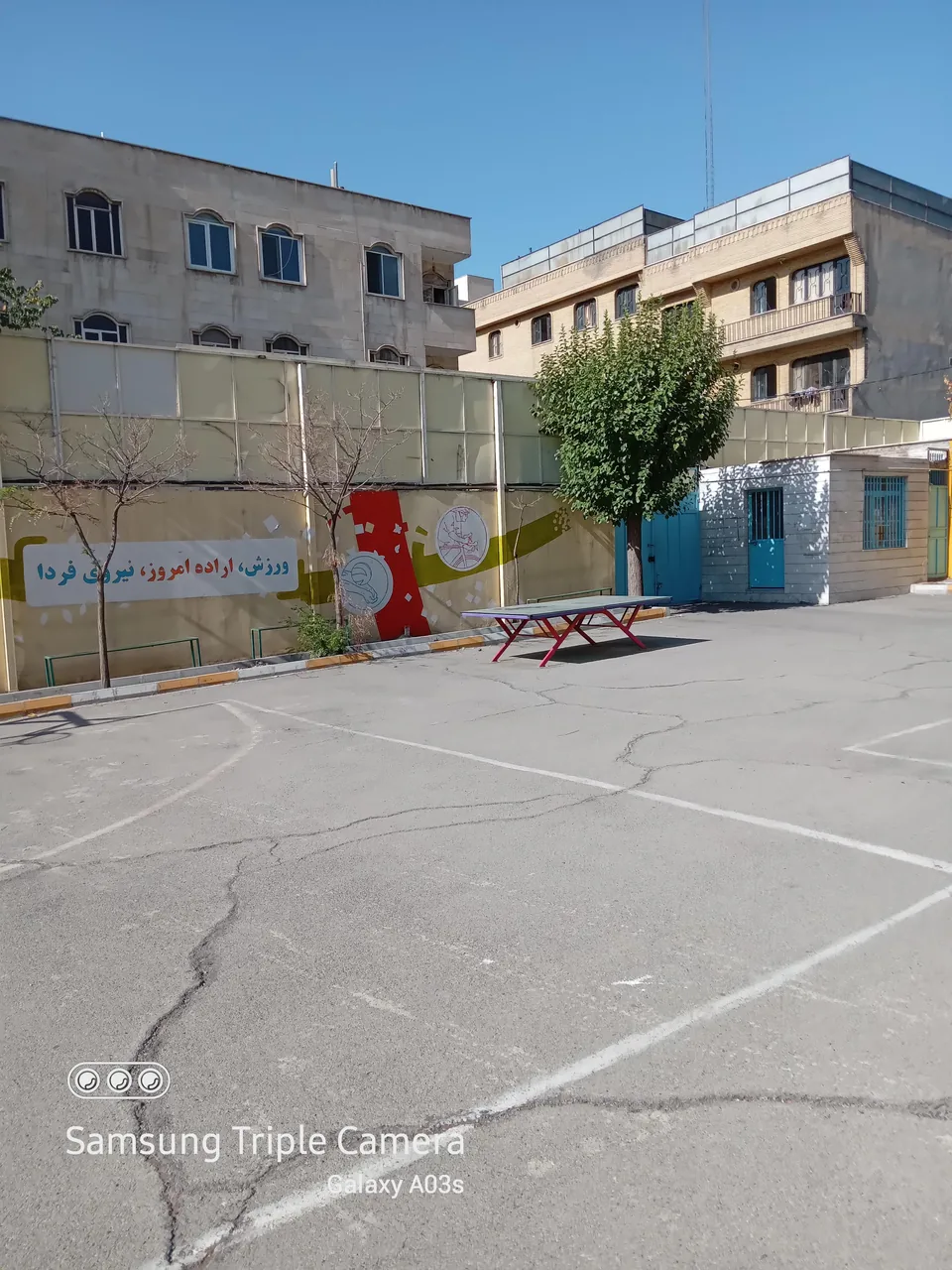 دبیرستان صالحی شفا - تصویر 3