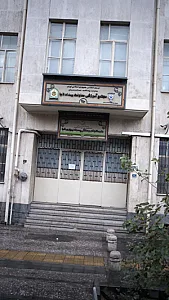 مجتمع آموزشی معاونت بهداد فراجا
