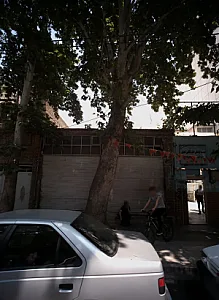 موسسه فرهنگی حکیم نظامی گنجوی