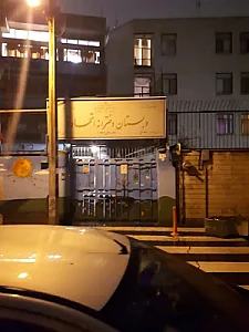 دبستان اتحاد نو
