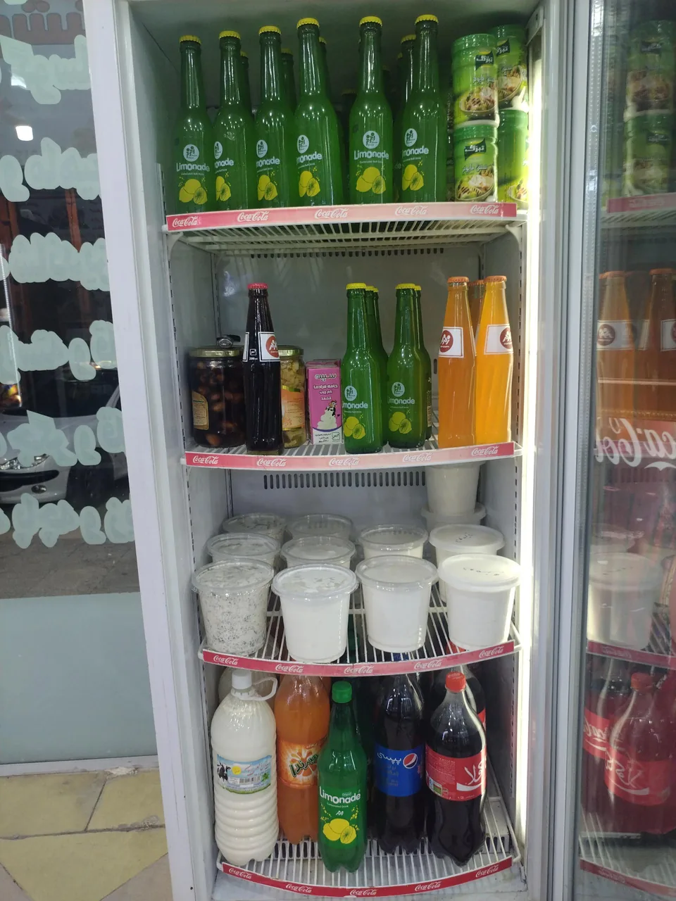 شهر گوشت و مرغ - تصویر 4