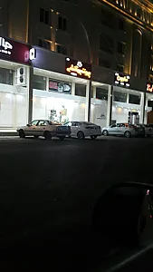 پروتئین آتشی