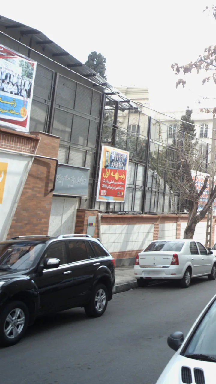 دبیرستان پسرانه سلام دیباجی
