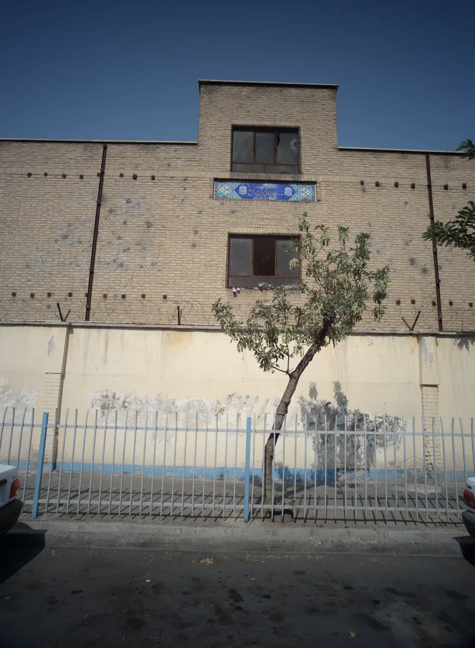 مدرسه راهنمایی دین ودانش