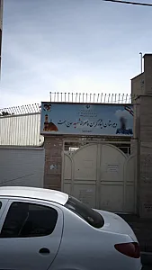دبیرستان ایثارگران پسرانه شهید حاج همت