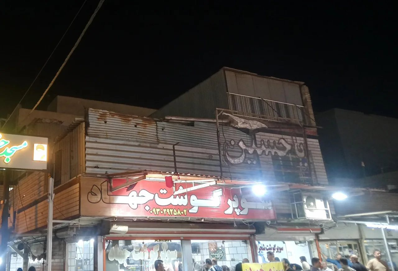 قصابی جهاد - تصویر 2