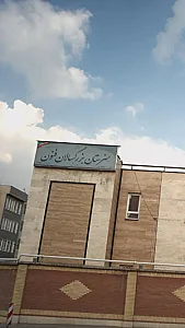 هنرستان بزرگسالان فنون