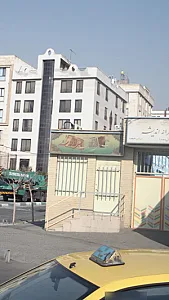 مدرسه ی قرآن پسرانه اندیشه