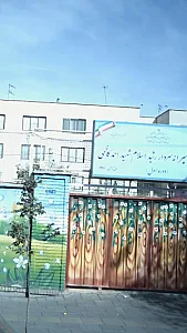 مدرسه پسرانه رشید اسلام شهید احمد کاظمی