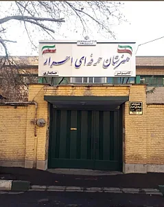 هنرستان احرار