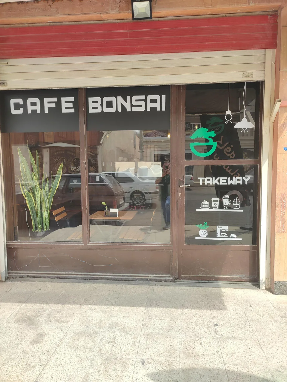 کافه بن سای - تصویر 6
