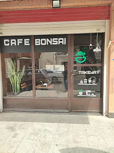 کافه بن سای
