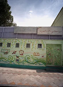مدرسه ی قرآن جهاد شاهد