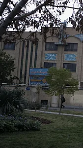 دبیرستان پسرانه کشاورزجود