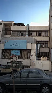 دبیرستان حنیف