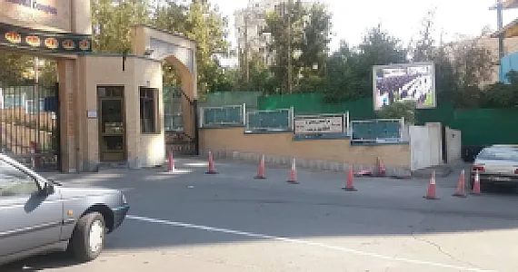 مدرسه مهدوی