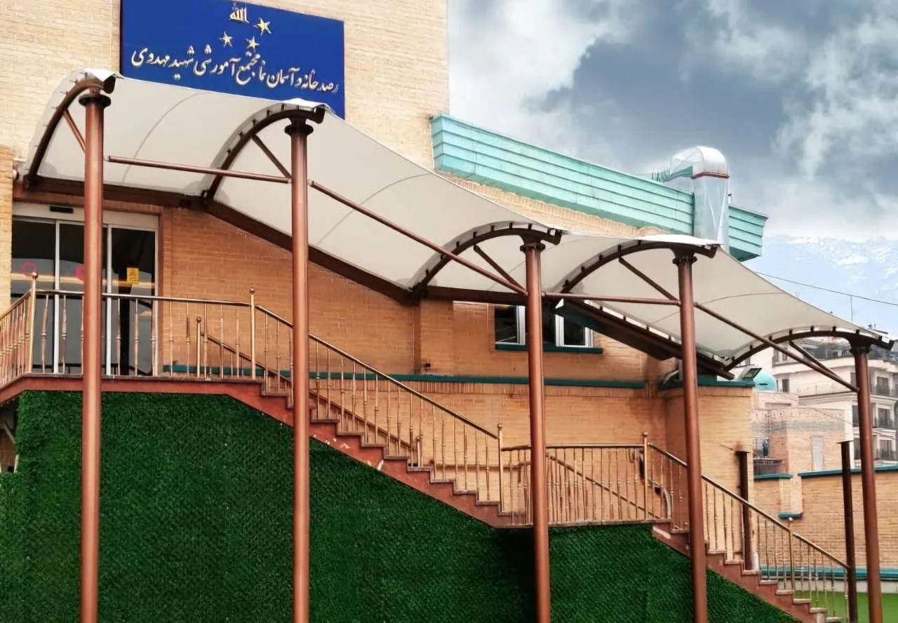 مدرسه مهدوی - تصویر 6