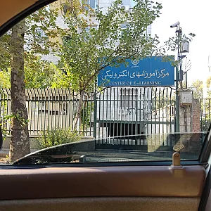 دانشگاه آزاد واحد تهران جنوب ساختمان معماری و هنر