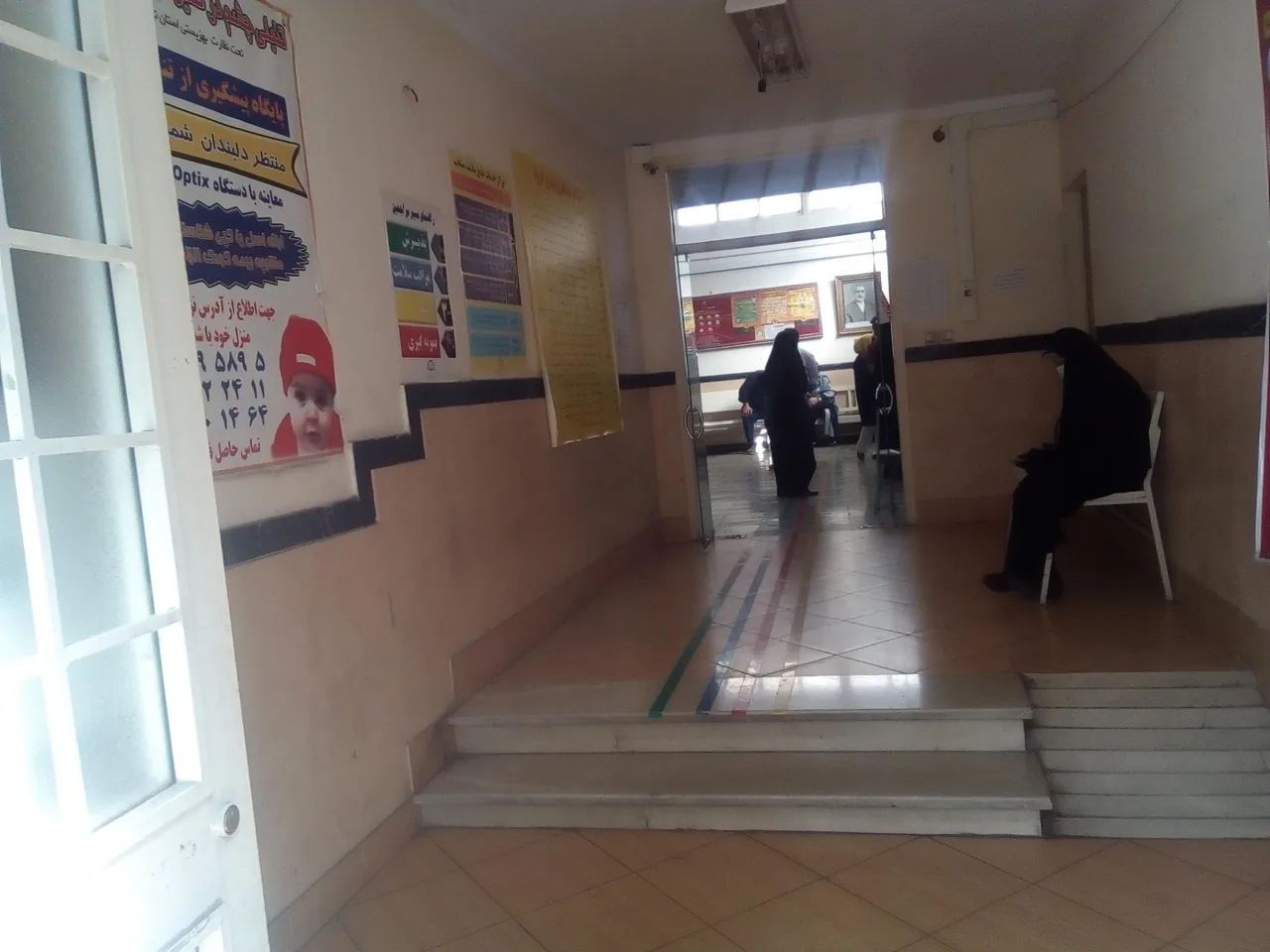 مرکز بهداشت زارع نژاد - تصویر 2