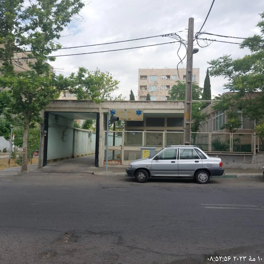 مرکز خدمات جامع سلامت مهندس نادر و مرکز اورژانس 405 تهران - تصویر 3