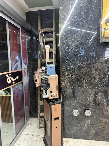مجتمع سینمایی ۲۲ بهمن تبریز - تصویر 8