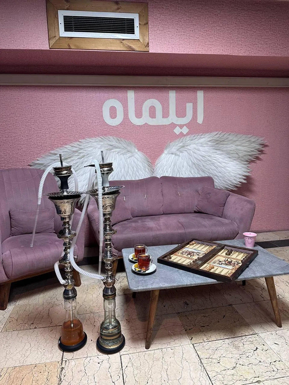 سفره خانه ایلماه - تصویر 2