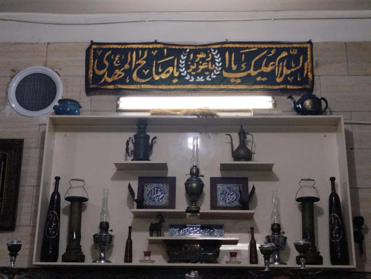 چایخانه امیران - تصویر 5