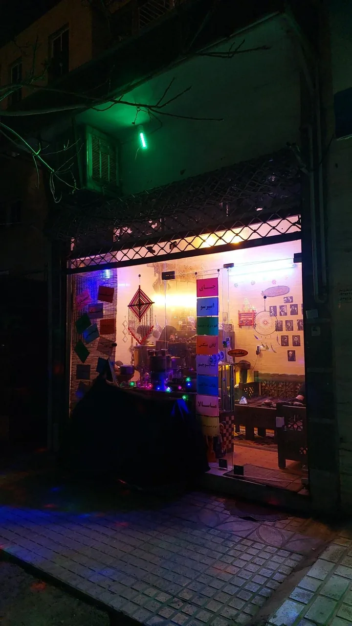کافه سنتی عمو رضا - تصویر 2