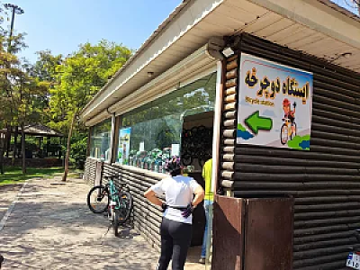 اجاره دوچرخه پارک فدک
