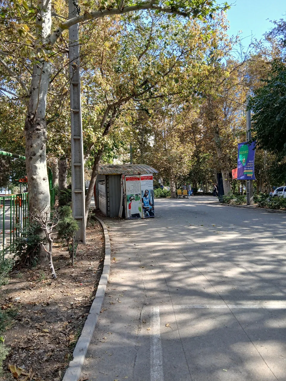ایستگاه دوچرخه - تصویر 2