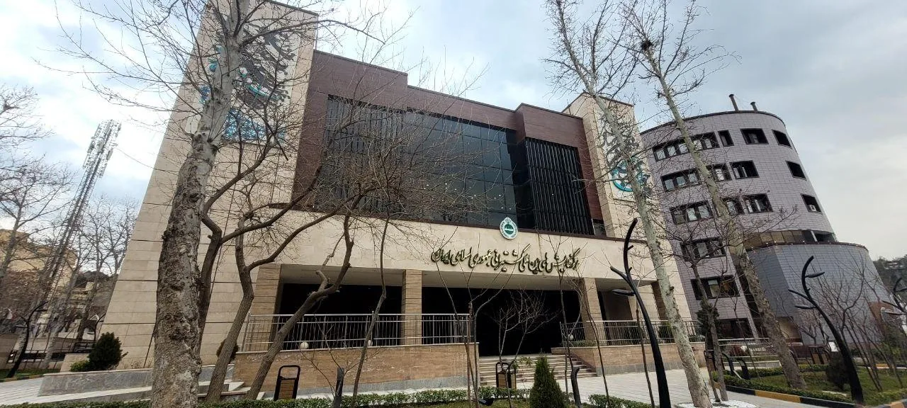 مرکز همایش های بین المللی کشتیرانی جمهوری اسلامی ایران - تصویر 2