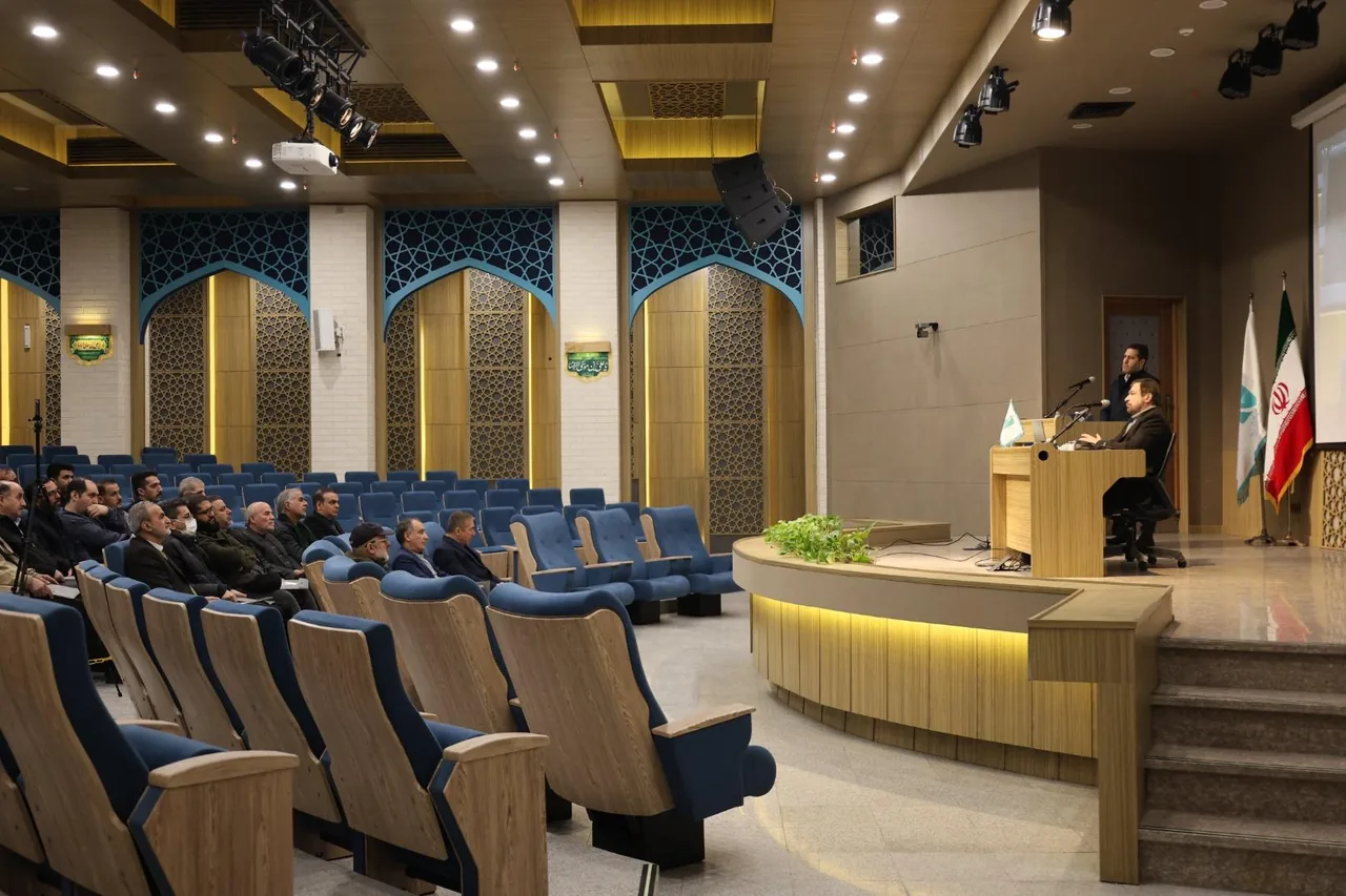 مرکز فرهنگی و همایش های رسالت - تصویر 2