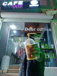 کافه گوزن