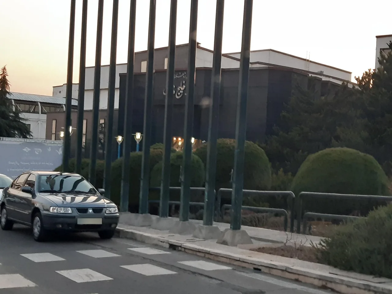 مرکز همایش های خلیج فارس - فرهنگسرا و مرکز فرهنگی در تهران - تصویر 4
