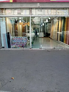 پرده سرای هاوین