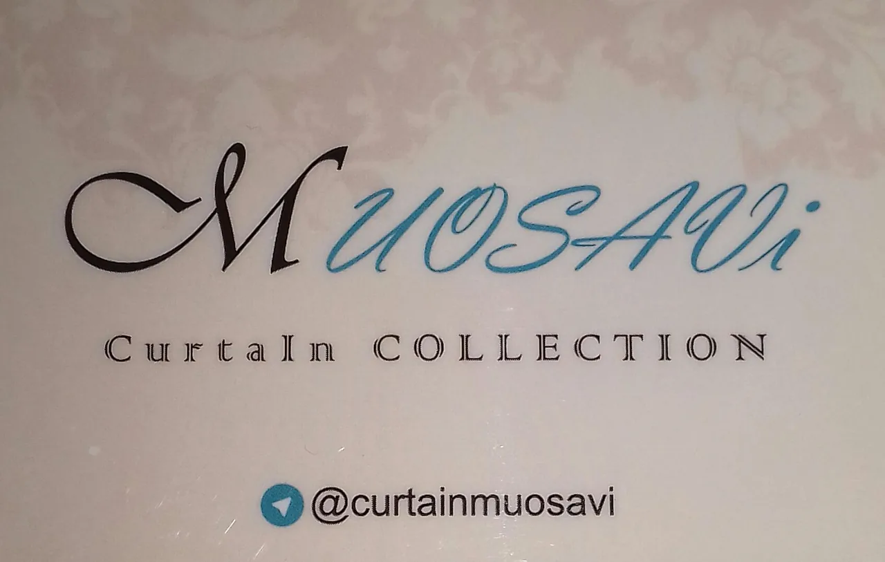 گالری پرده موسوی - تصویر 2