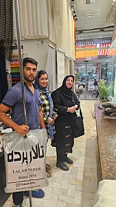 پرده سرای تالار پرده
