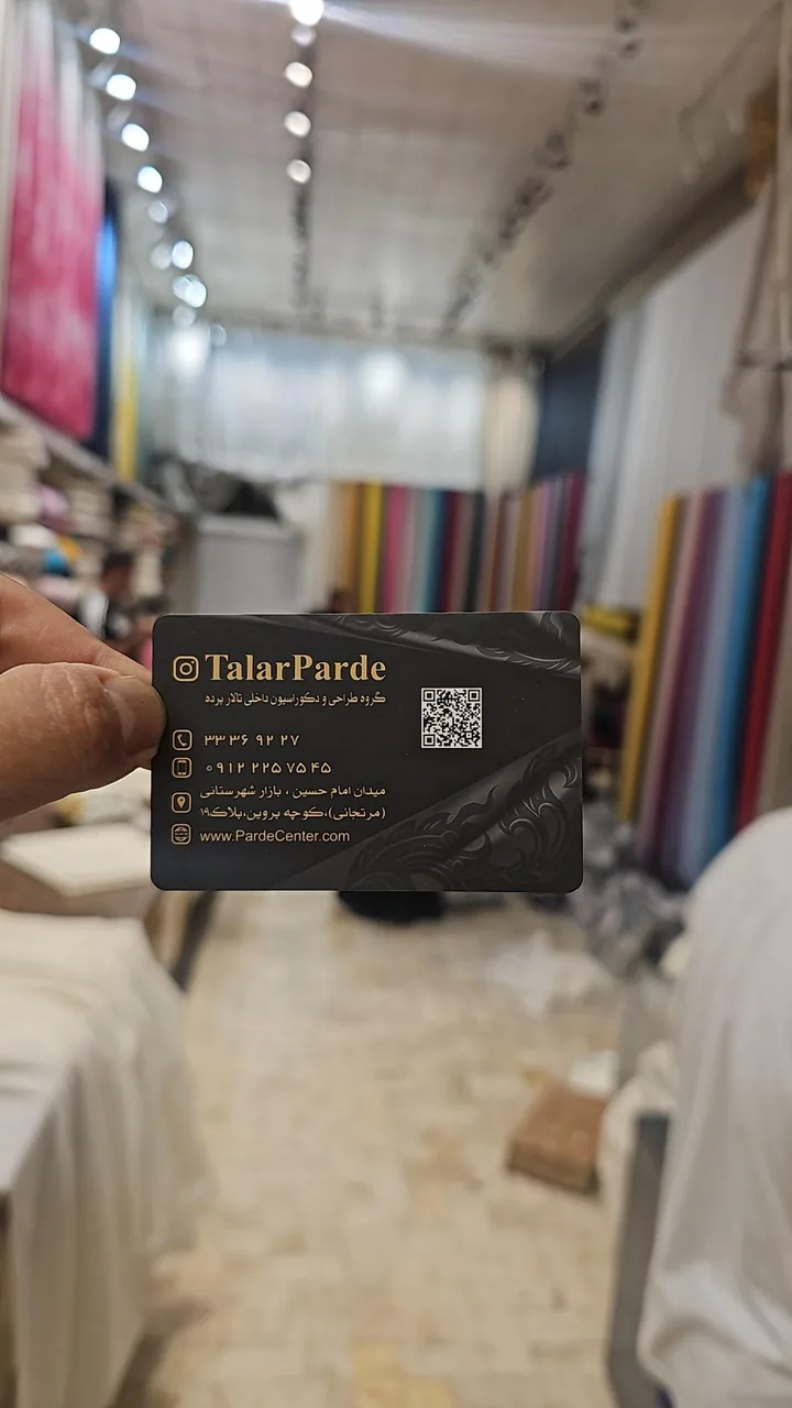 پرده سرای تالار پرده - تصویر 2