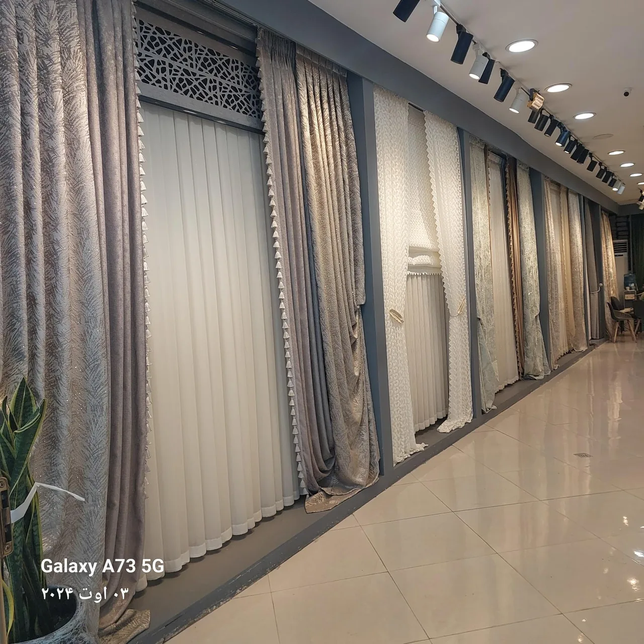 پرده بریلانت - تصویر 3