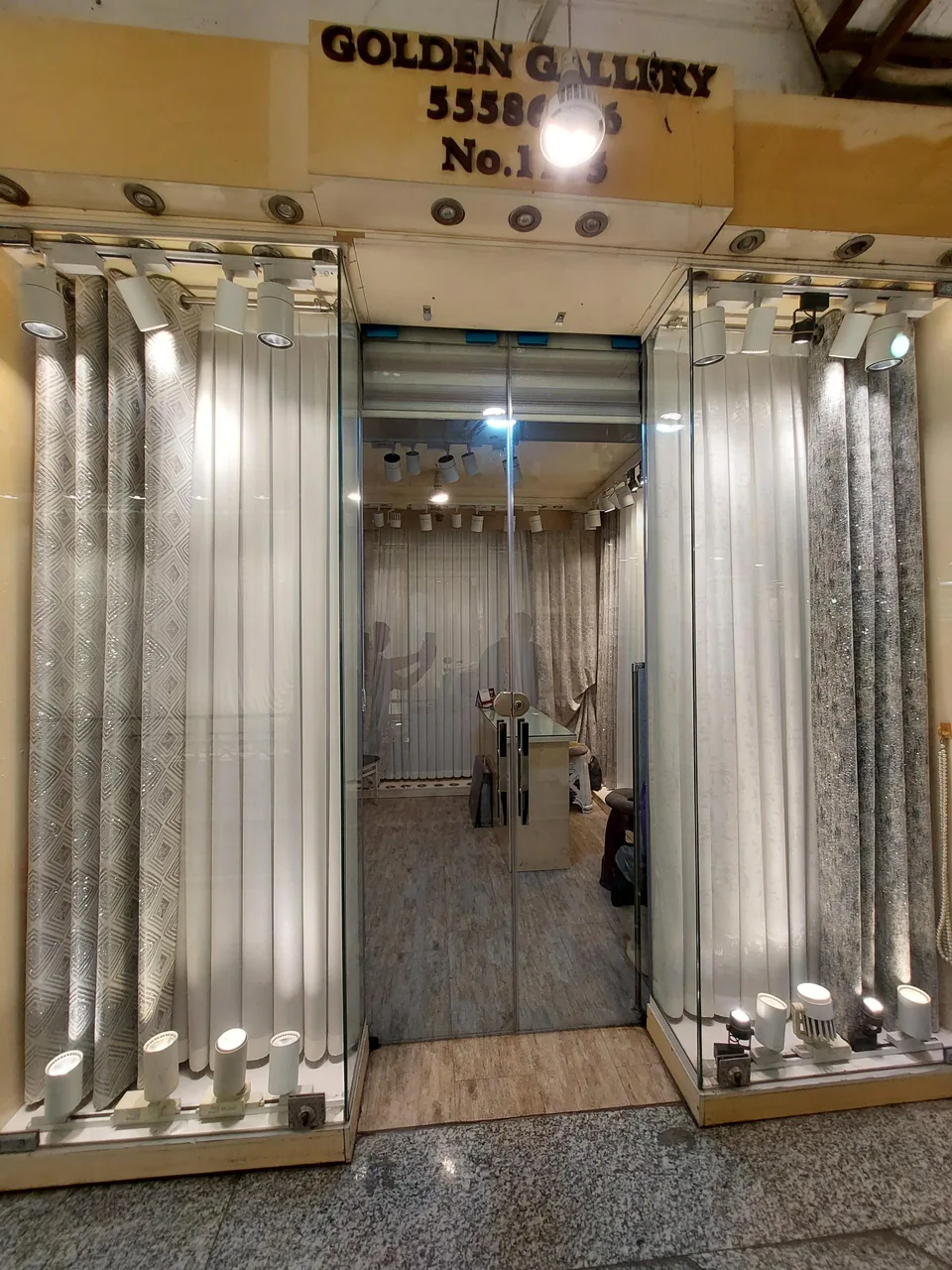 گالری پرده کسری - تصویر 3