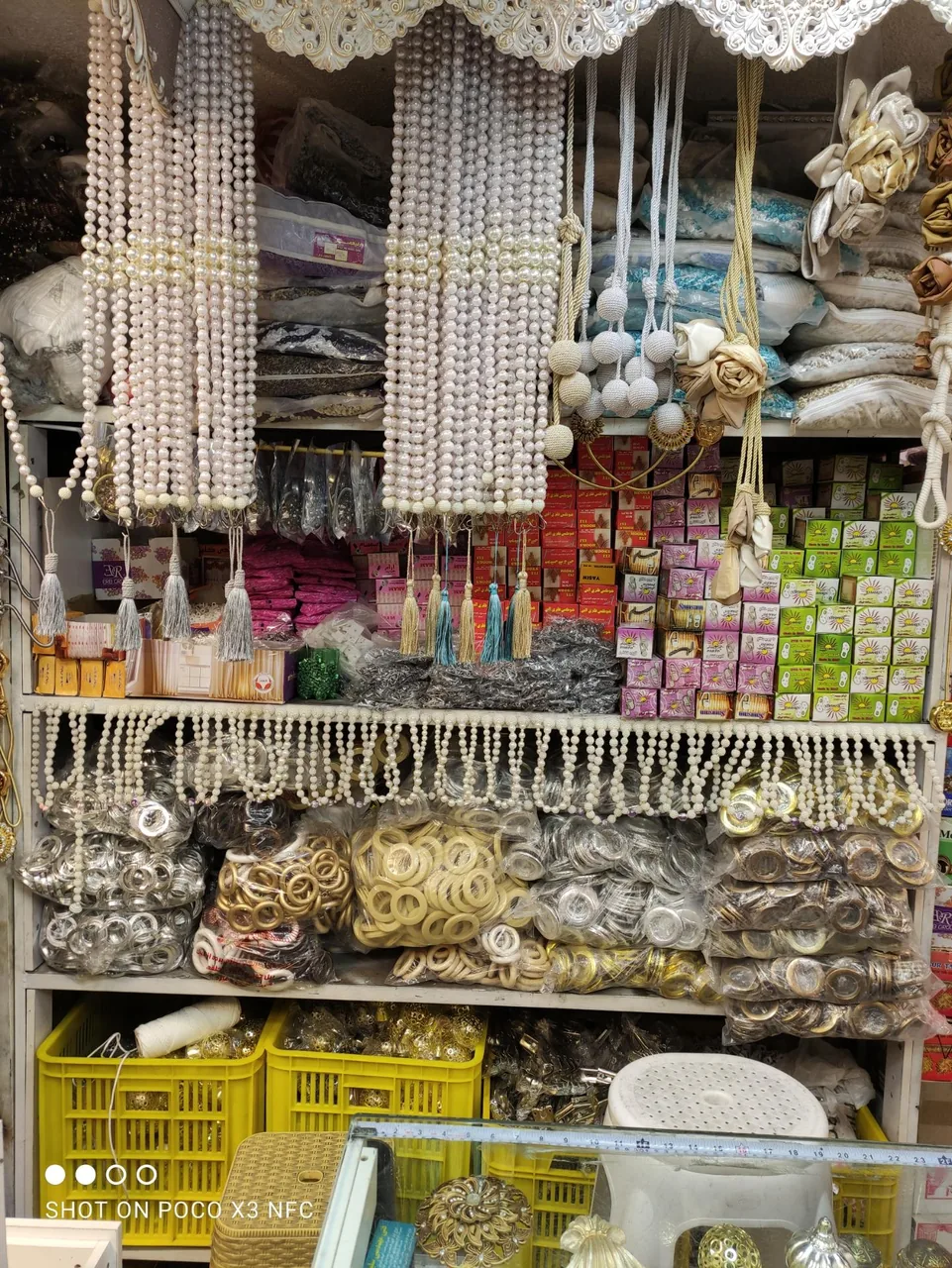 بورس پرده هستی - تصویر 2